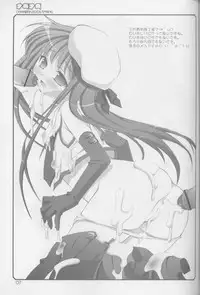 (CSP4) [Oshaban (Sasahiro)] Supesupe