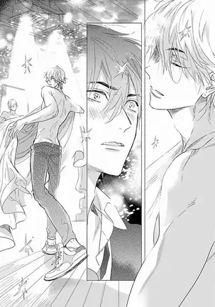 Renai Fuyuki Todoki | 马虎的恋爱 Ch. 01-2