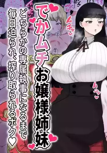 [?????????] ????????? ????????????????????????????