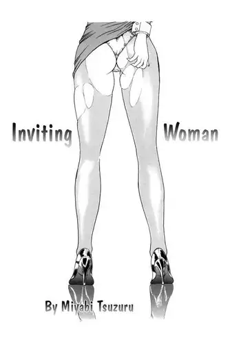 Office Lady Special 07 - Inviting Woman