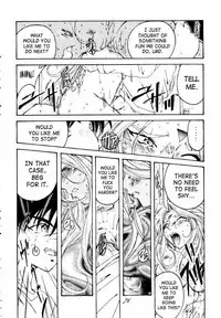 (C49) [RPG COMPANY (Toumi Haruka)] Liberty Bell (Ah! My Goddess!) [English] [SaHa]