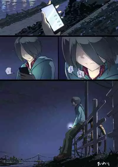 魔槍戦姫ミライ ～魔槍少女になりたい男の娘の前立腺 魔蟲調教した結果～