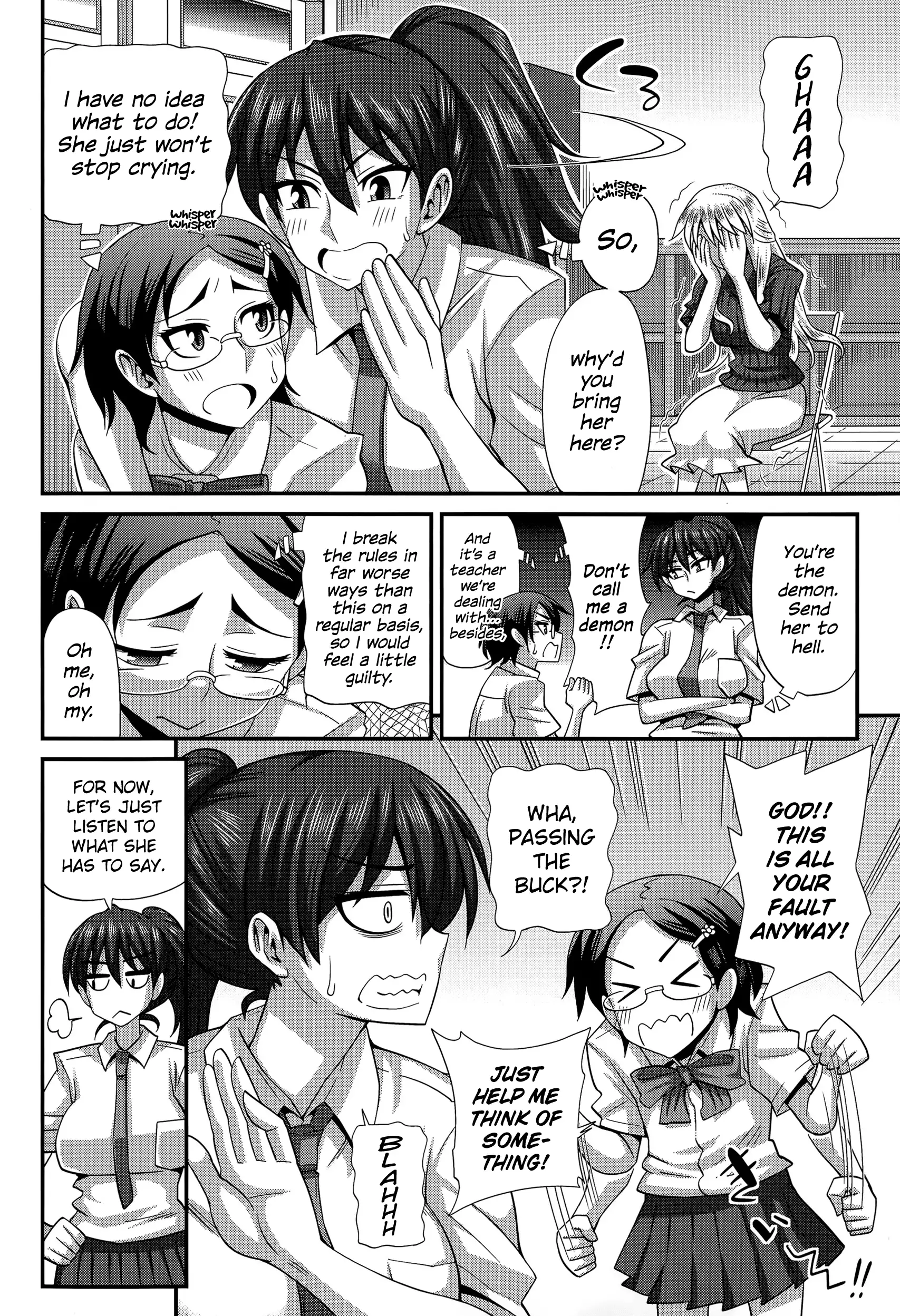 FutaKyo! ~Futanari Kyouko-chan~ #1-7