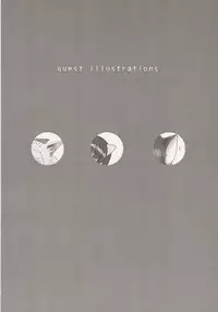 (C68) [garage-talk (Supopo)] NYAA COMPLEX (Tsukuyomi)