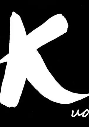 CHC ~Iro ni Somerarete Iku Gakuen~ Zenpen | CHC染色学院：前篇