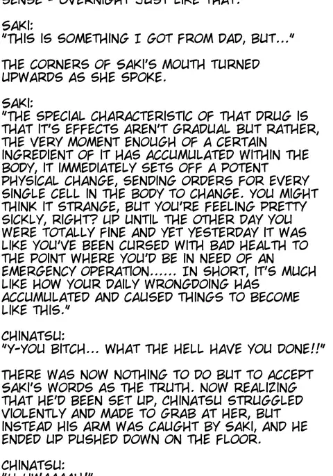 Joseitoka Kaichou | The M-to-F'ed student council president