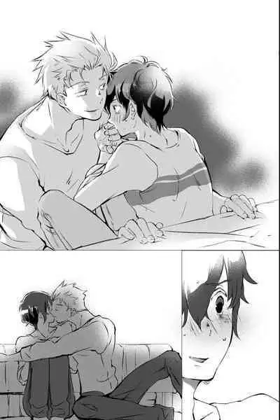 俺しか知らない親友のカオ。媚薬を親友に盛られたら