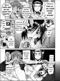 I Like To Watch [English] [Rewrite] [Hentai Dub]