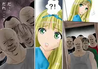 (てんたこ～) - 触肉強触7 泥人形奴隷編