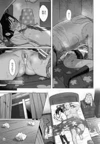 (C91) [Hito no Fundoshi (Yukiyoshi Mamizu)] Kaki Hoshuu Soushuuhen 1~6+