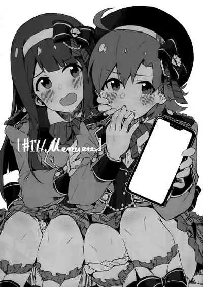 (C97) [Ikkansei (Kusugi Tai)] [#17 Menuett] (THE IDOLM@STER MILLION LIVE!) [Chinese] [吸住没碎个人汉化]