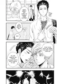 [Ikegami Shogo] Gohoubi Chikubi [English] [Anzu]