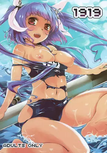 (C86) [KFC (YU)] 1919 (Kantai Collection -KanColle-)