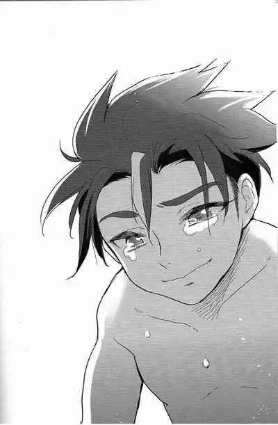 (C97) [NIYODO BLUE (Hazio)] Koko ga Hate demo (Shinkansen Henkei Robo Shinkalion)