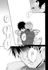 (ONE→HUNDRED 2) [0207 (Shizuyoshi.)] INSERT PROBLEM (One-Punch Man)