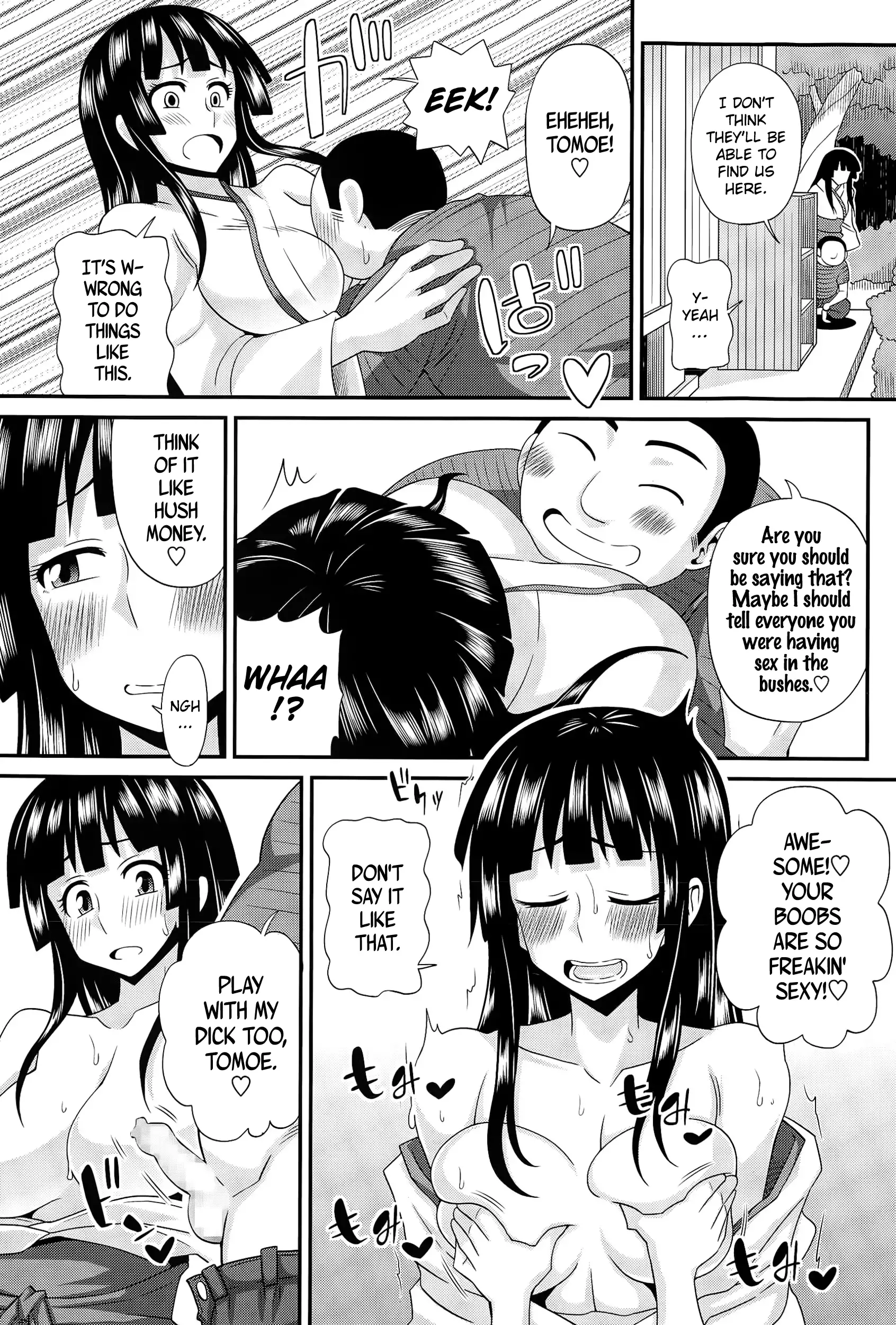 FutaKyo! ~Futanari Kyouko-chan~ #1-7