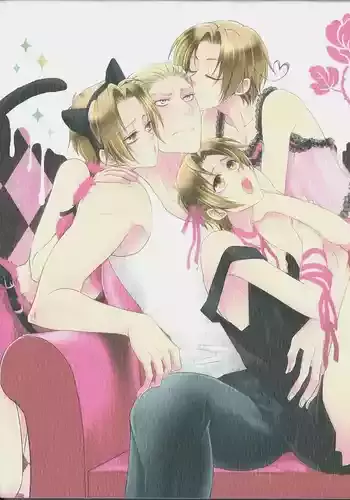 [KOTETSURO. (Sakiika.)] PARANOIA HONEYMOON (Axis Powers Hetalia)