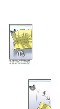 Ghost Love Ch.1-20 (English) (YoManga) (Ongoing)