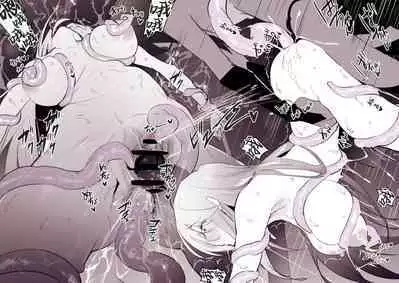 Taimashi Kaguya【crimson×poriuretan Korabo Kikaku】 | 退魔士辉夜