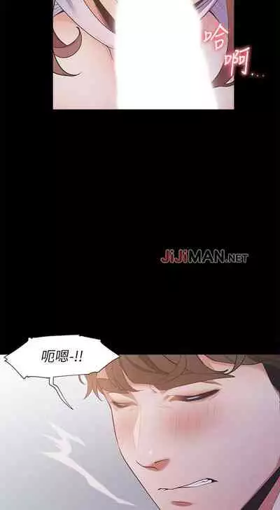 【周五连载】渴望:爱火难耐（作者：Appeal&格子17） 第1~24话