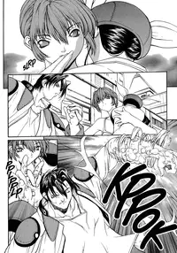 Sex Warrior Isane XXX #3