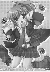 (C79) [Angel☆Tear (Togo)] Shugo Shugo! Soushuuhen (Shugo Chara!)
