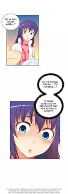 [Donggul Gom] She is Young (English) Part 1/2