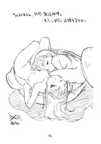 [okosama lunch] o ko sama purin'a . ra . mo^do 14 (C73)