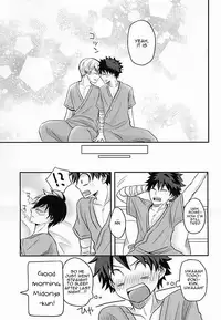 (Hanjuku Hero Life 2) [Palin (Hirano)] KAMIAWANAI!! (My Hero Academia) [English]