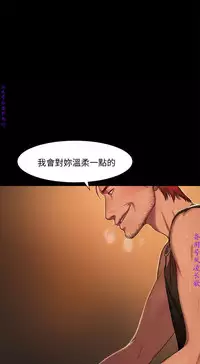 Run away 1-10【中文】