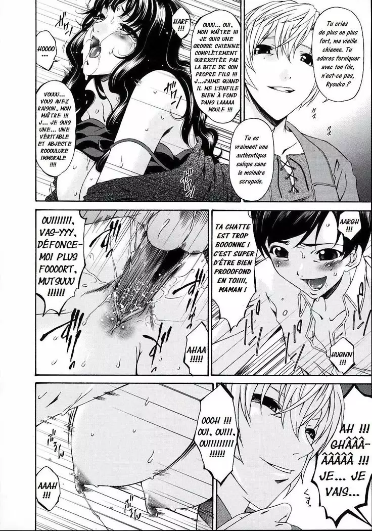 Tsumi Haha 2 - Mère Impure 2 Ch 8 - 16
