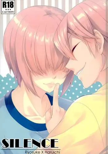 (Winning Shot 3) [IciclePink (Kanade Sou)] SILENCE (Daiya no Ace)