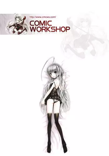 [Ozaki Akira] Caster Natsume Reiko no Yuuwaku Vol. 2