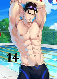 [The Yaoi Army][Joberu, Seru] Fujoshi Trapped in a Seme's Perfect Body 3, 4