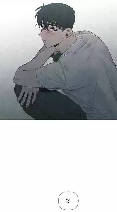 [Yuju] Summer Solstice Point Camp Ch.00-08|夏至点Ch.00~08[Chinese] [橄榄汉化组]