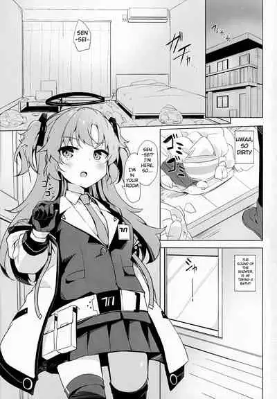 Yuuka ga Sunao ni Naru Okusuri