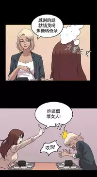 [曹栗] 赞助者 [中国翻訳]