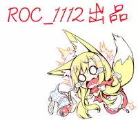 [Bloomer Hogero] Pudding Principle [Chinese]