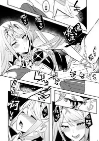 (C95) [Yuuki Nyuugyou (Yuuki Shin)] Hikari Are (Xenoblade Chronicles 2) [Chinese] [脸肿汉化组]