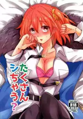 (Go! My Master ver.Girl) [Primula. (Meruo)] Takusan shichau? (Fate/Grand Order)