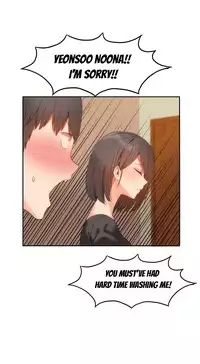 [Mx2J] Hahri's Lumpy Boardhouse Ch. 0-24 [English] (YoManga) (Ongoing)