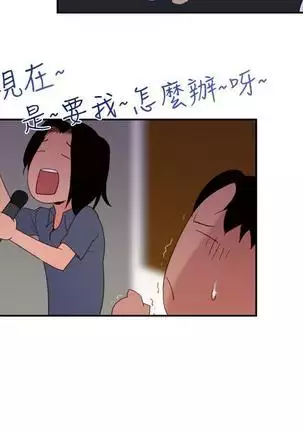 他的那裏1-36完结【中文】韩国