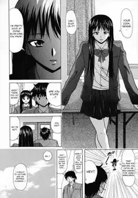 [Fuuga] Mako [English] [desudesu]