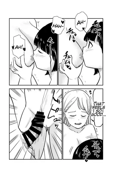 Seiyoku no Tsuyoi Futanari o Neechan no Tame ni Joji o Saimin Yūkai Shitekimashita | I Hypnotized And Abducted A Middle School Girl To Sate My Futanari Onee-chan's Strong Sexual Desires