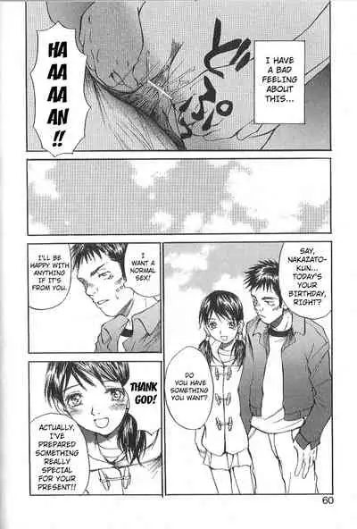 Mousou Mania Onnanoko Ch. 1-7