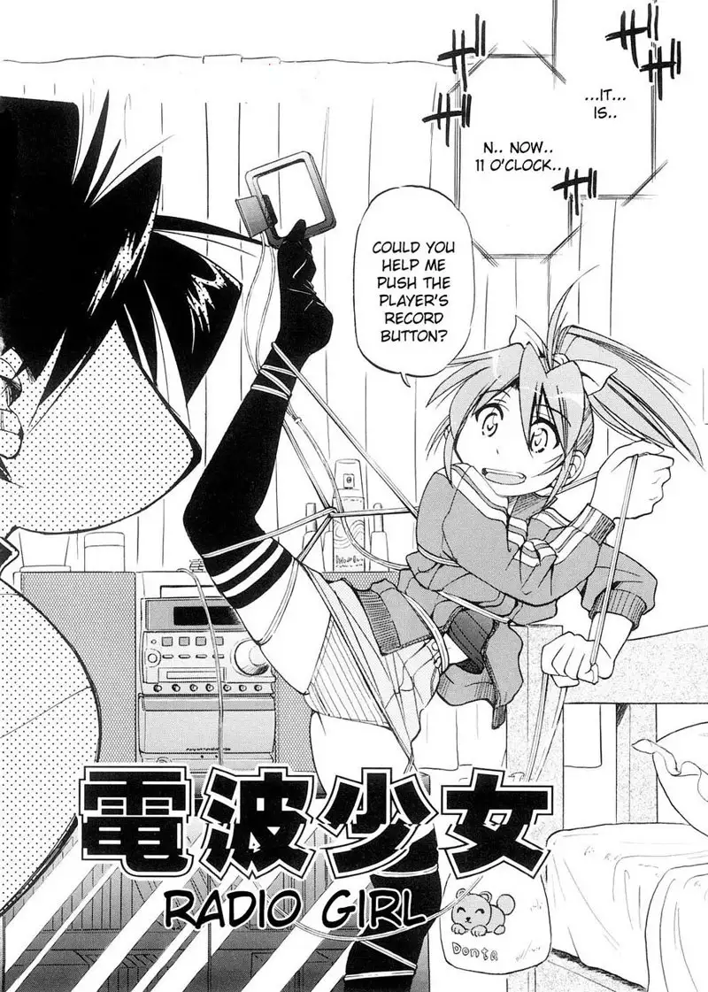 Escape Creator6 - Radio Girl