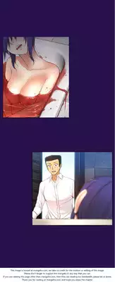 [Donggul Gom] She is Young (English) Part 1/2