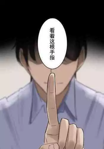 saimin、kaketemite 1