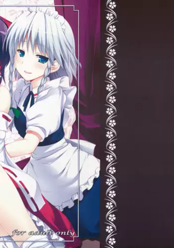 Ihen ga Michi o Yattekuru | Strange Occurrences This Way Comes Part 1