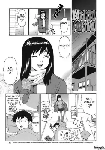 Bloomer Mama Chapter 5